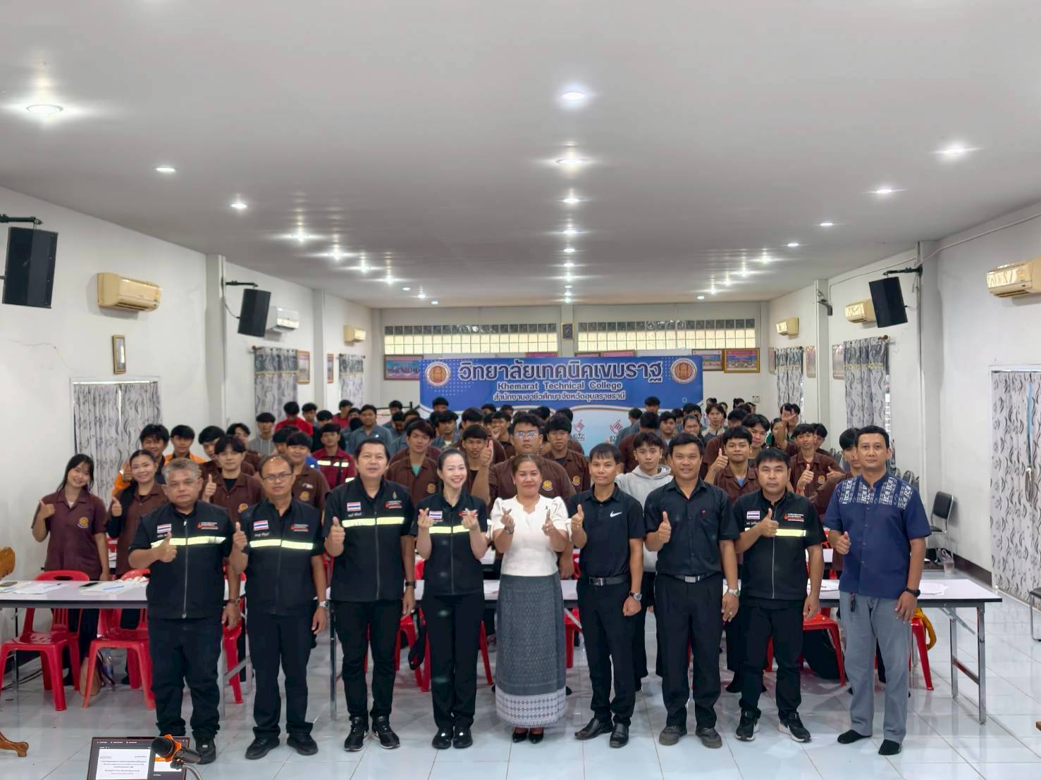 รูปที่ 1