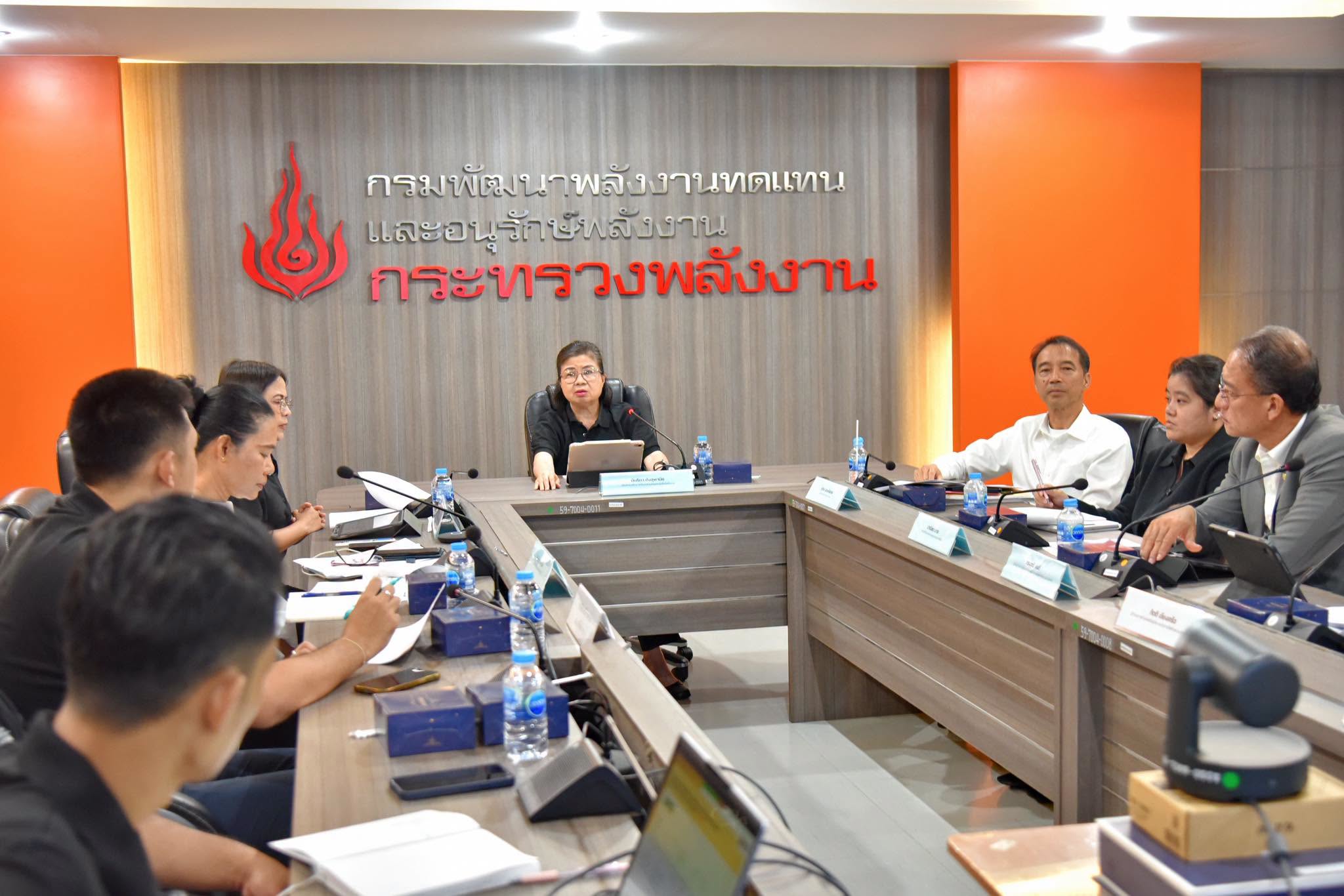 รูปที่ 1