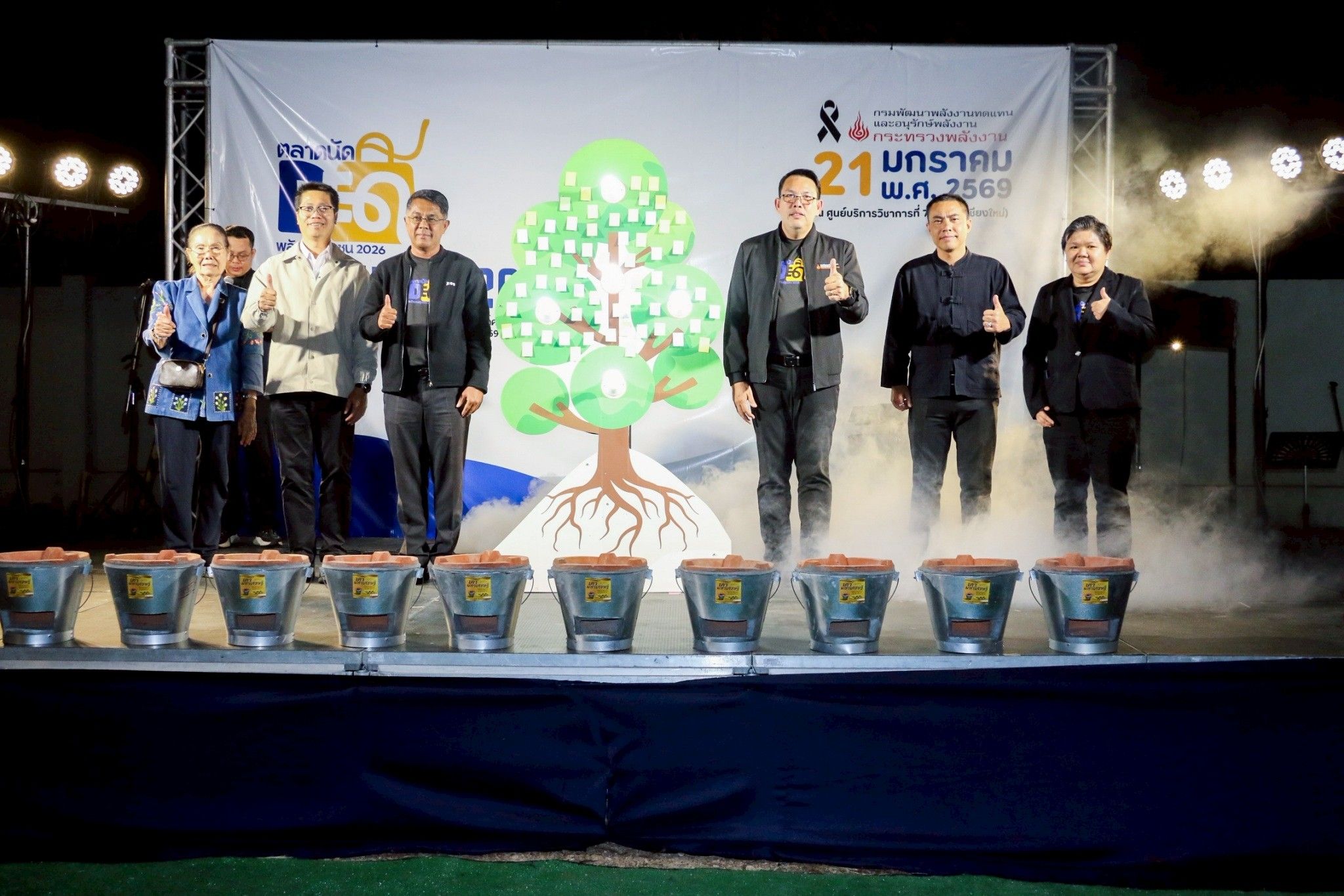 รูปที่ 1