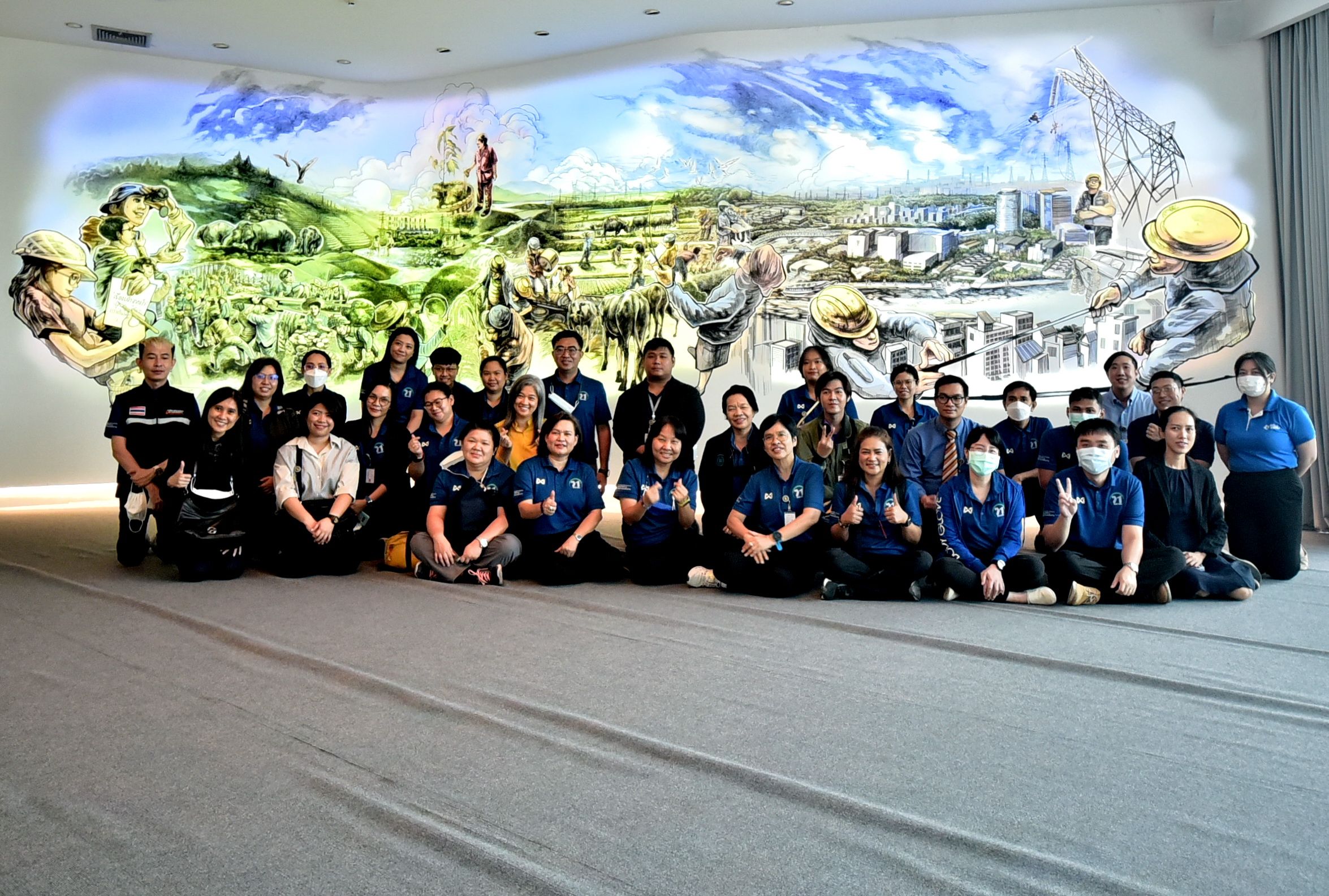 รูปที่ 1