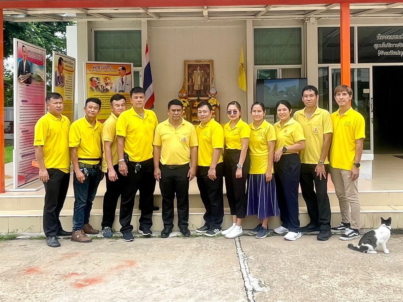 รูปที่ 1