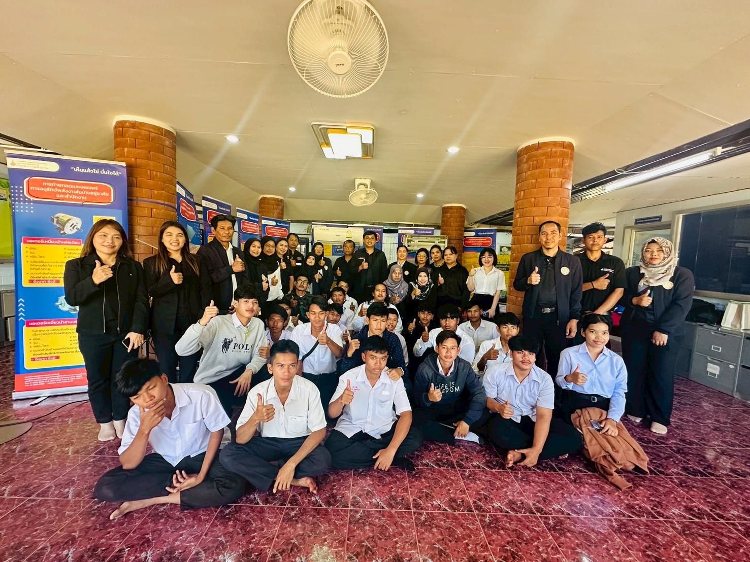 รูปที่ 1