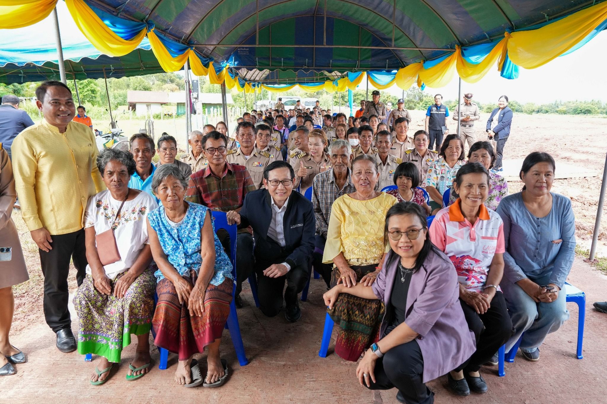 รูปที่ 1