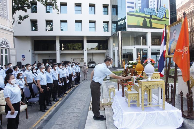 รูปที่ 1