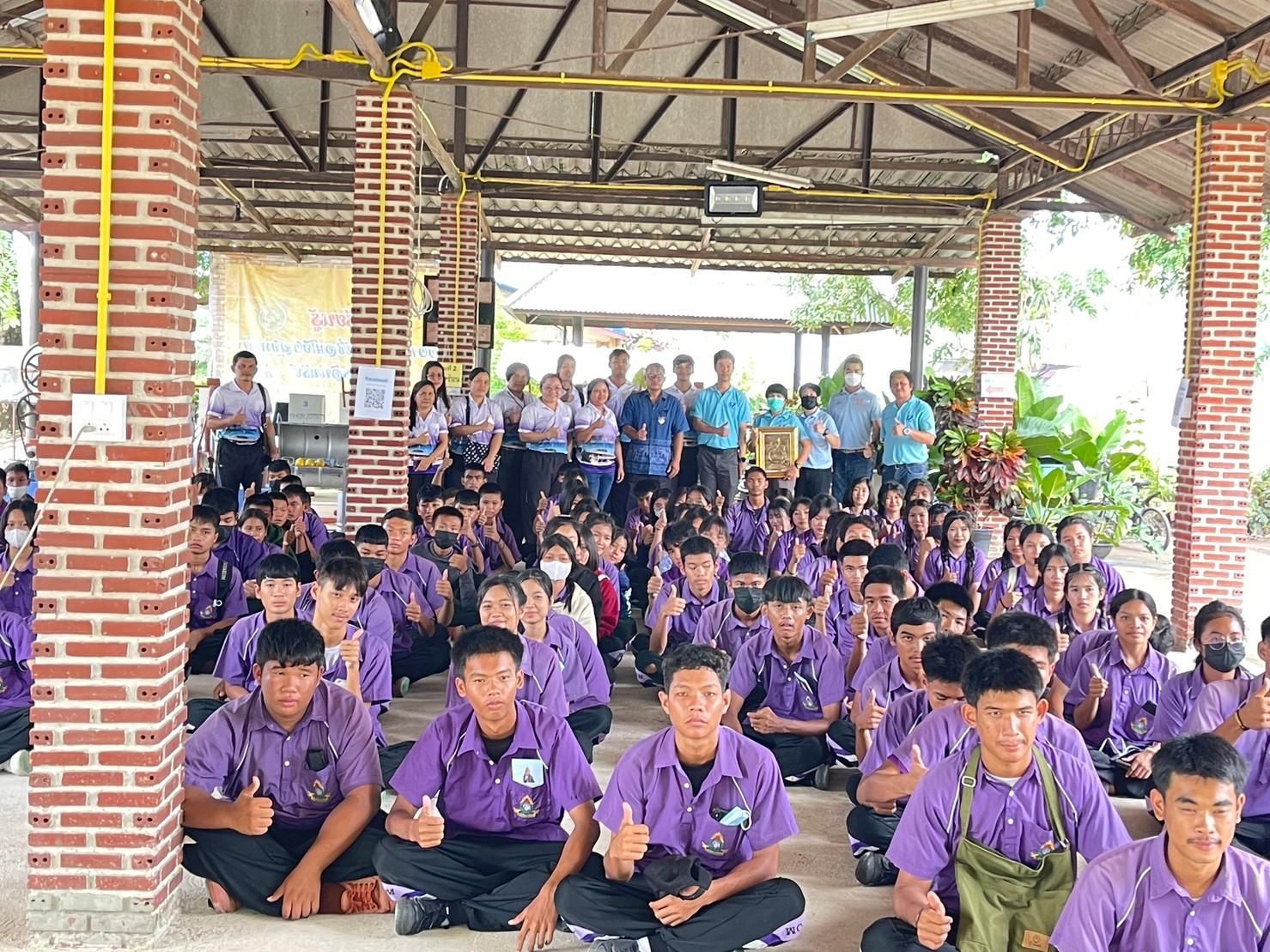 รูปที่ 1
