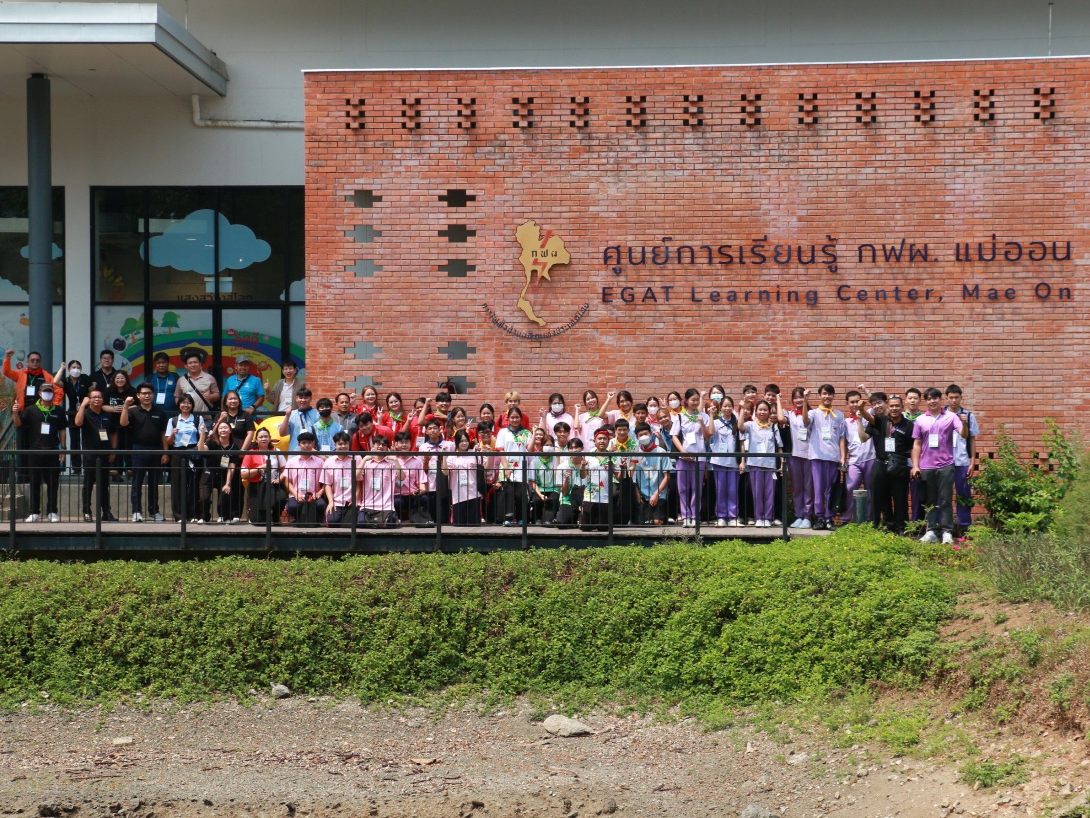 รูปที่ 1