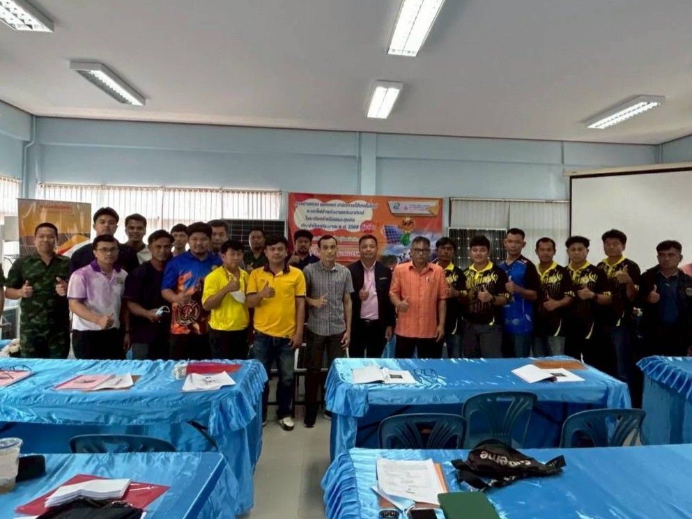 รูปที่ 1