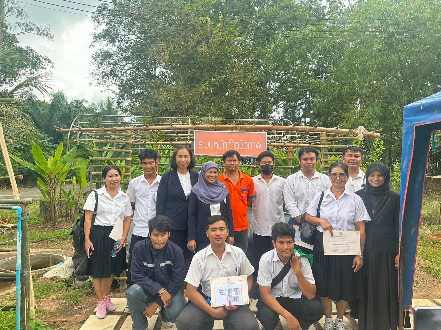 รูปที่ 1