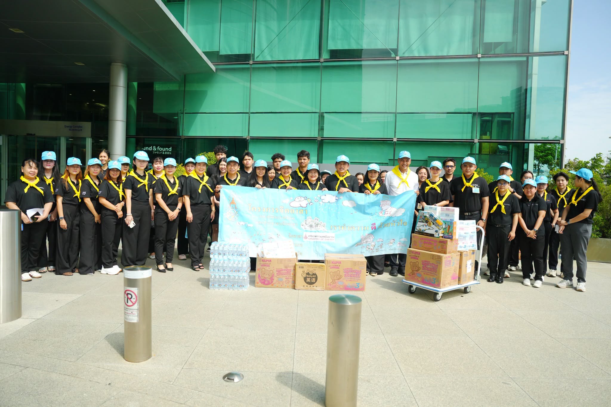 รูปที่ 1