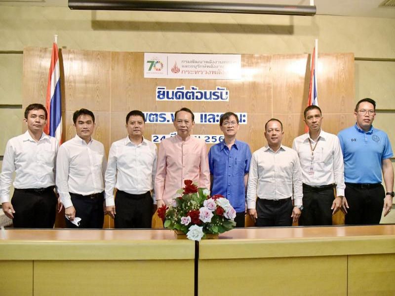 รูปที่ 1