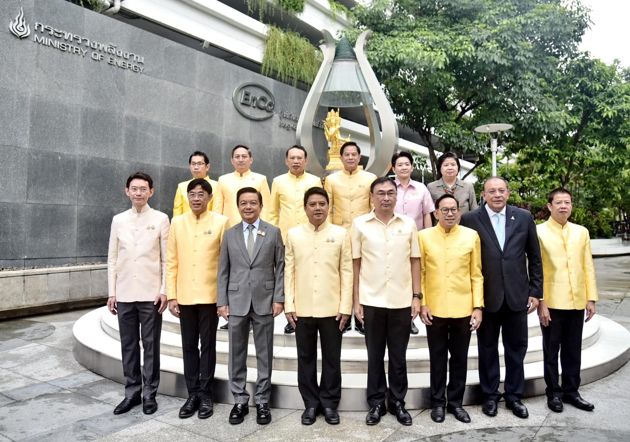 รูปที่ 1