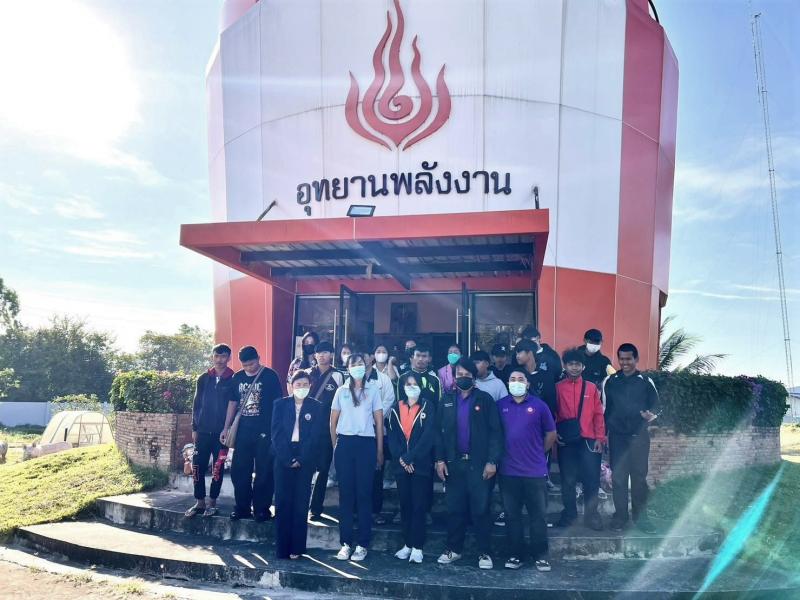 รูปที่ 1