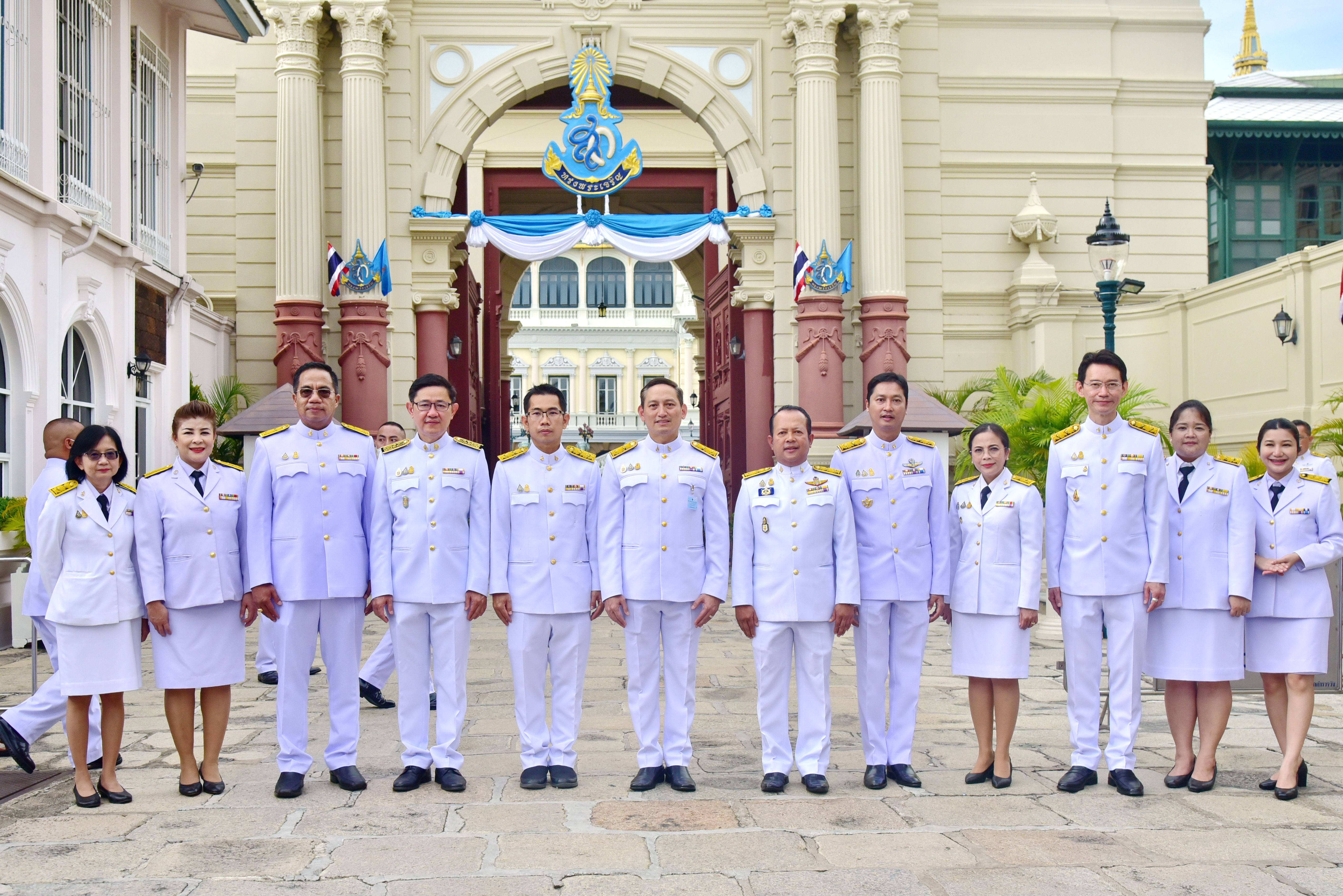 รูปที่ 1