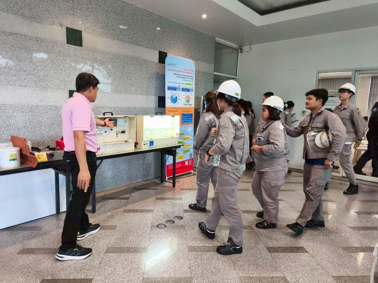 รูปที่ 1