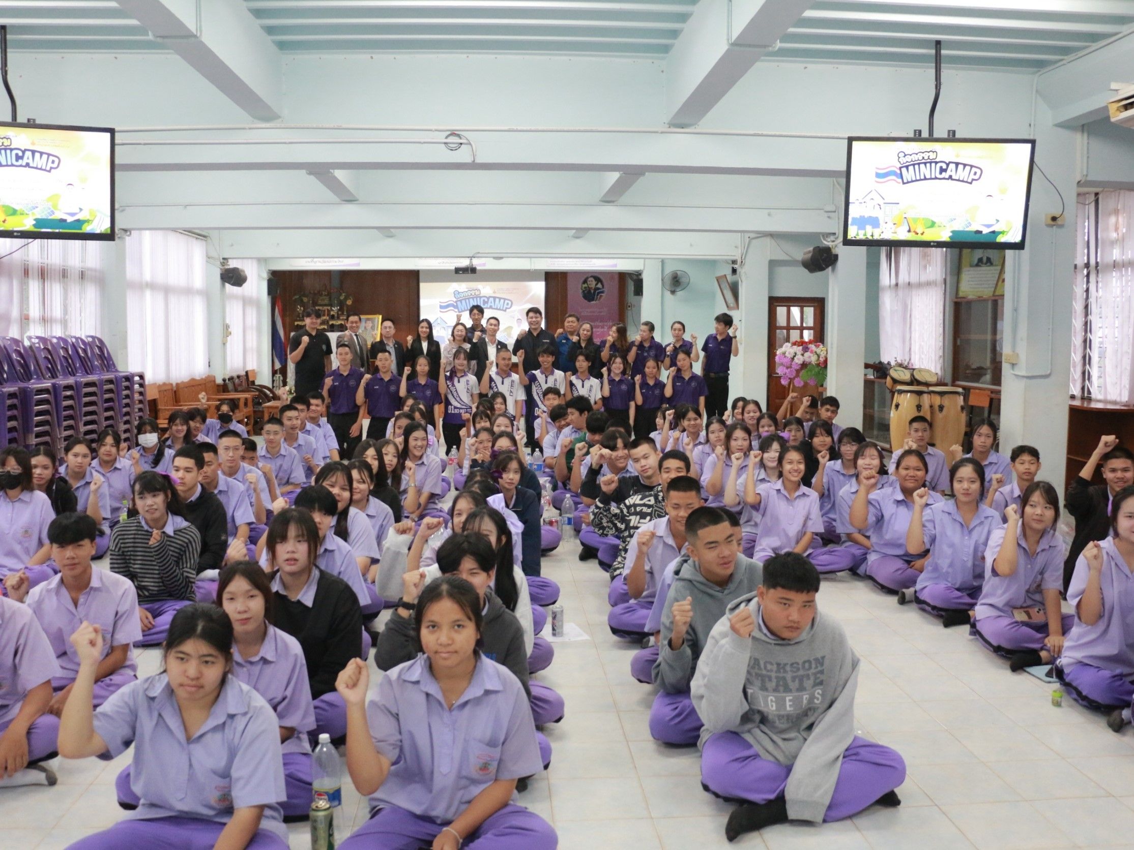 รูปที่ 1