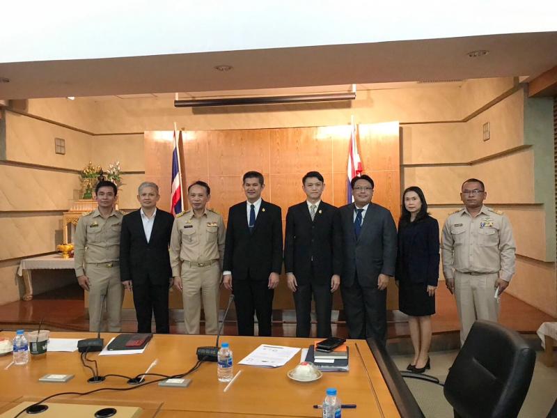รูปที่ 1