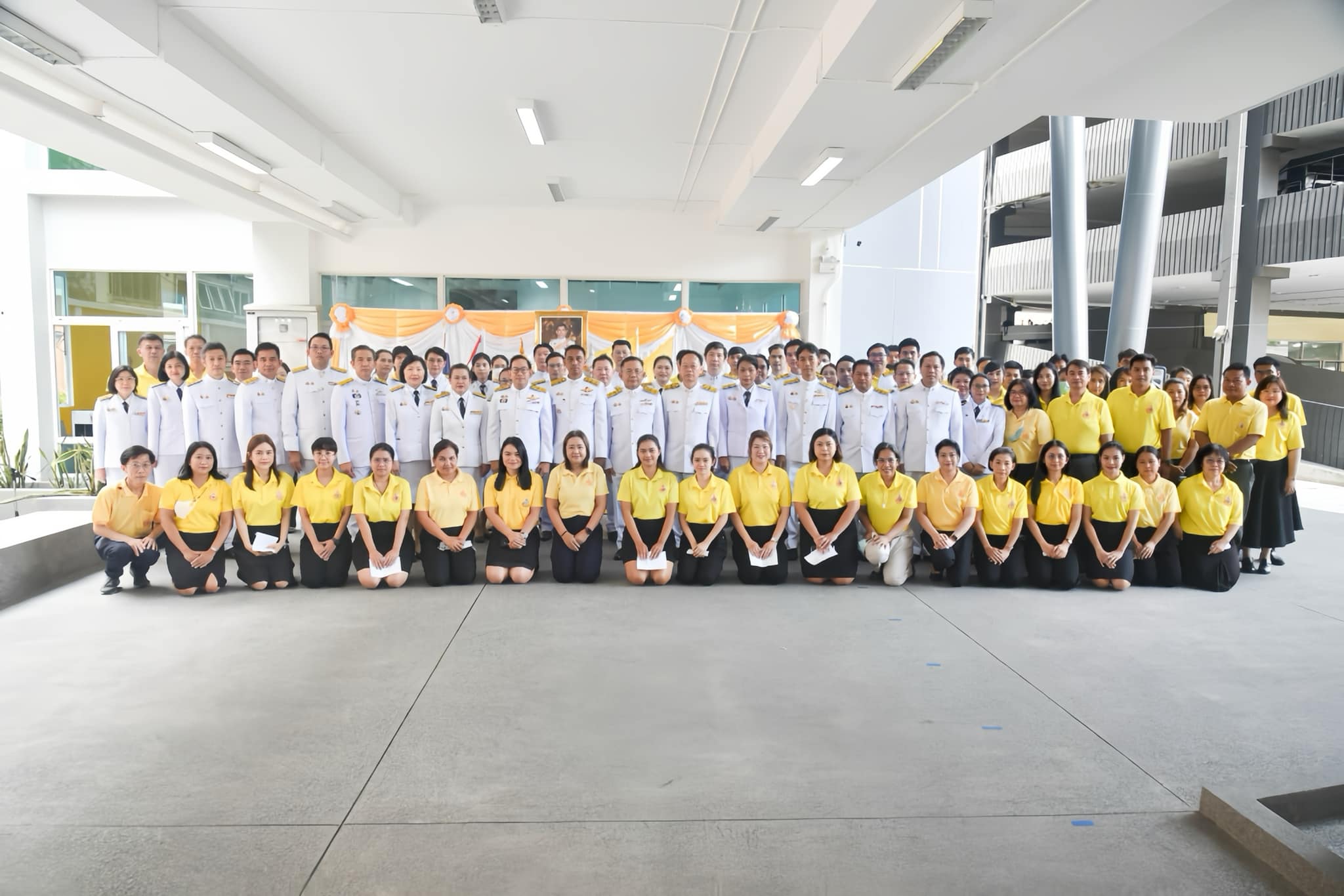 รูปที่ 1