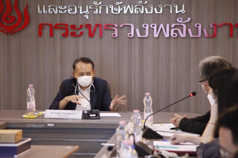 รูปที่ 1