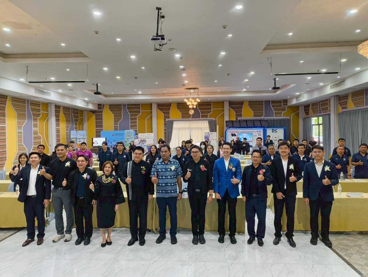รูปที่ 1