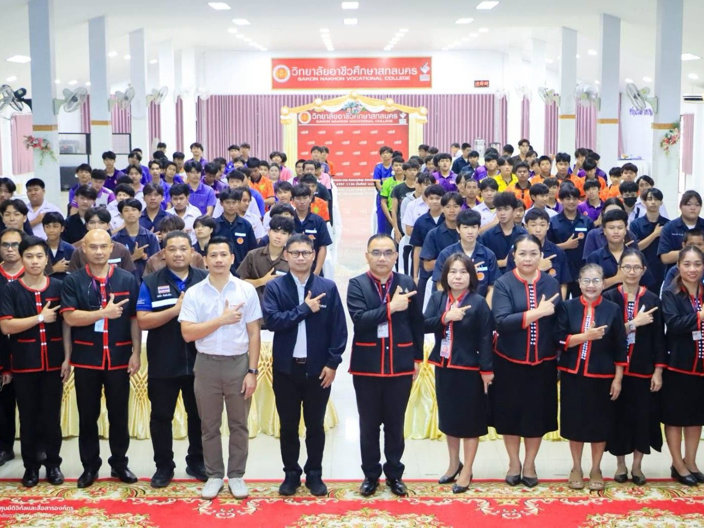 รูปที่ 1