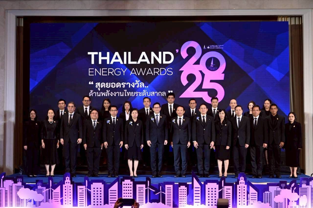 รูปที่ 1