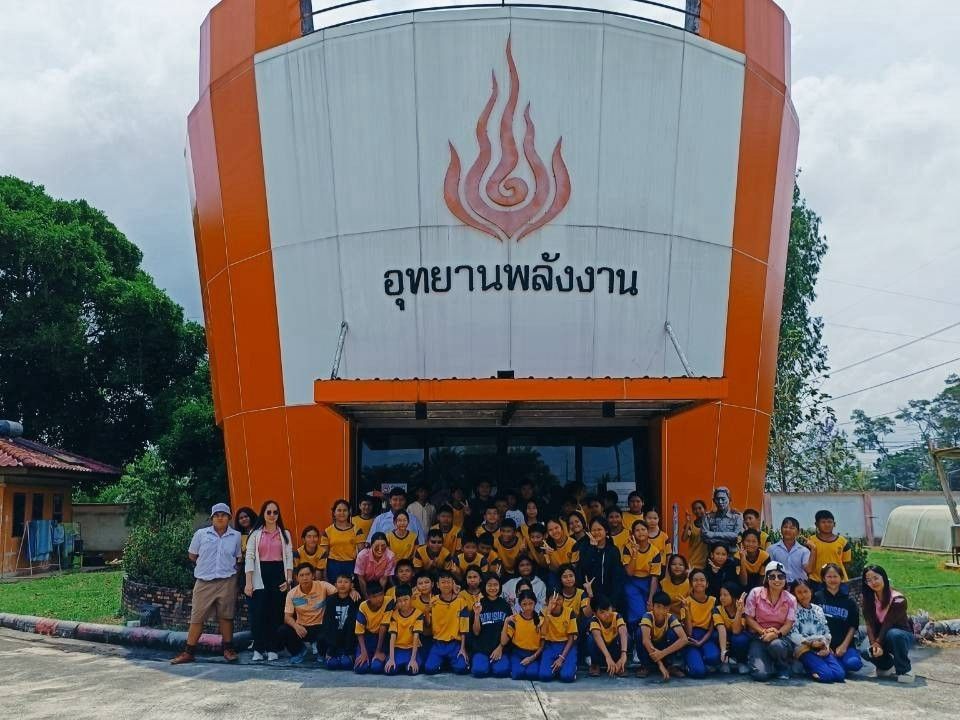 รูปที่ 1