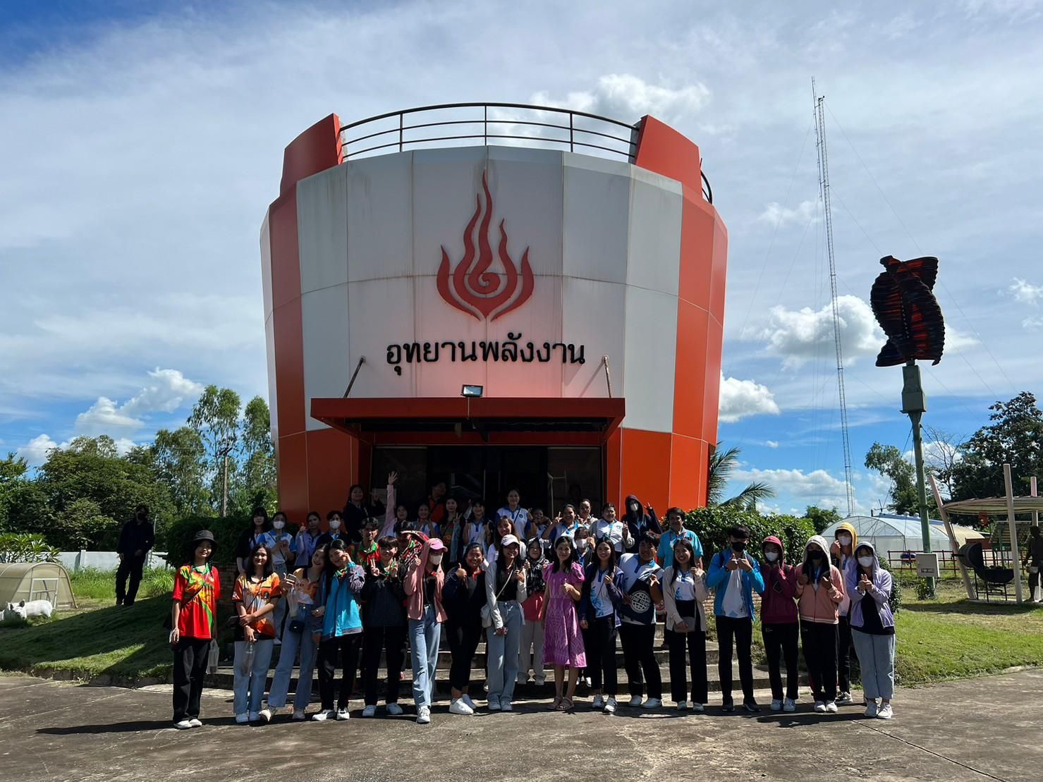 รูปที่ 1