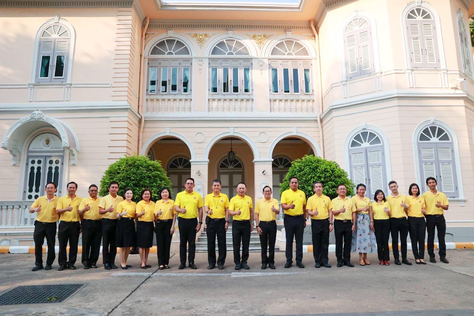 รูปที่ 1