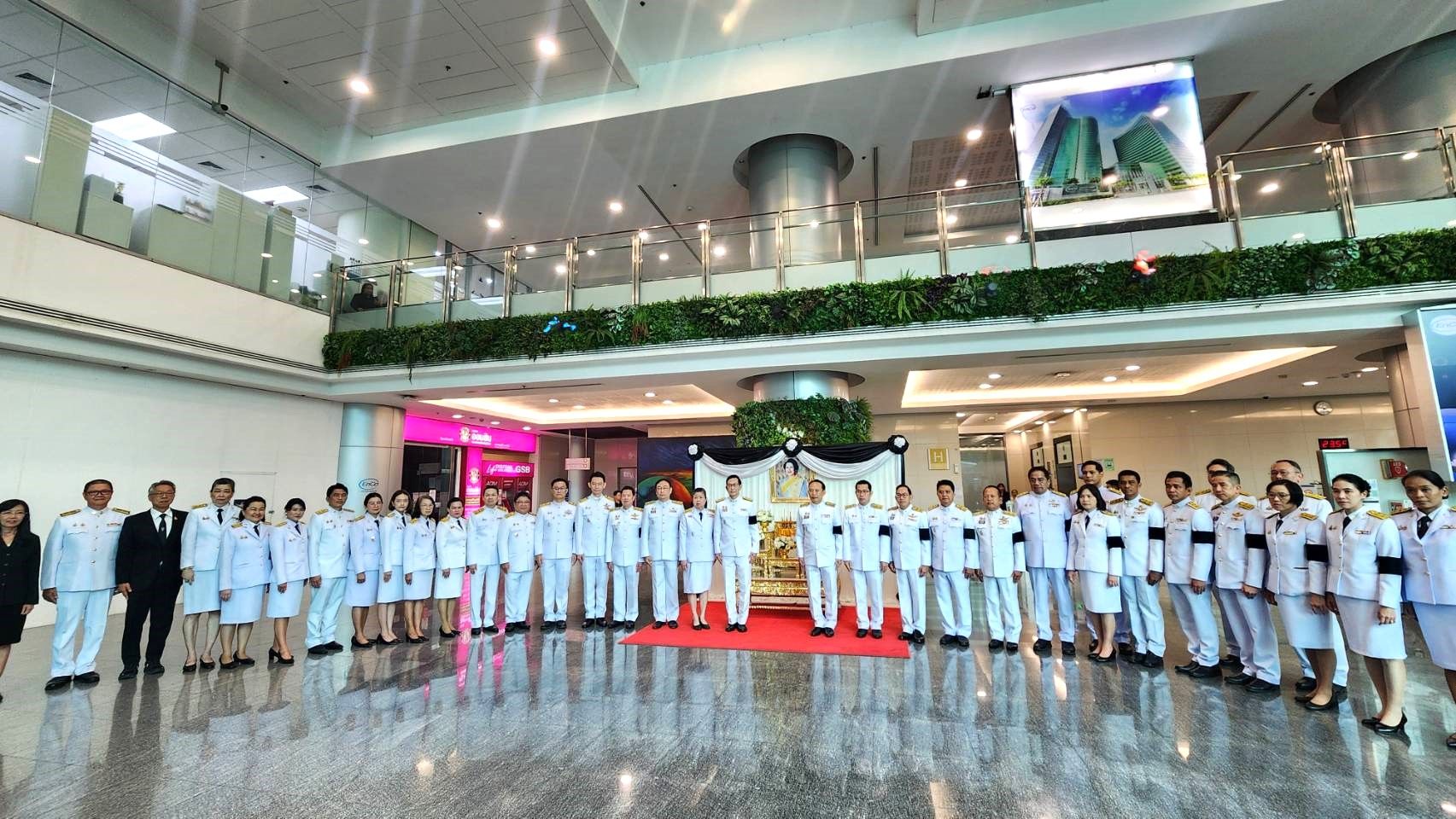 รูปที่ 1