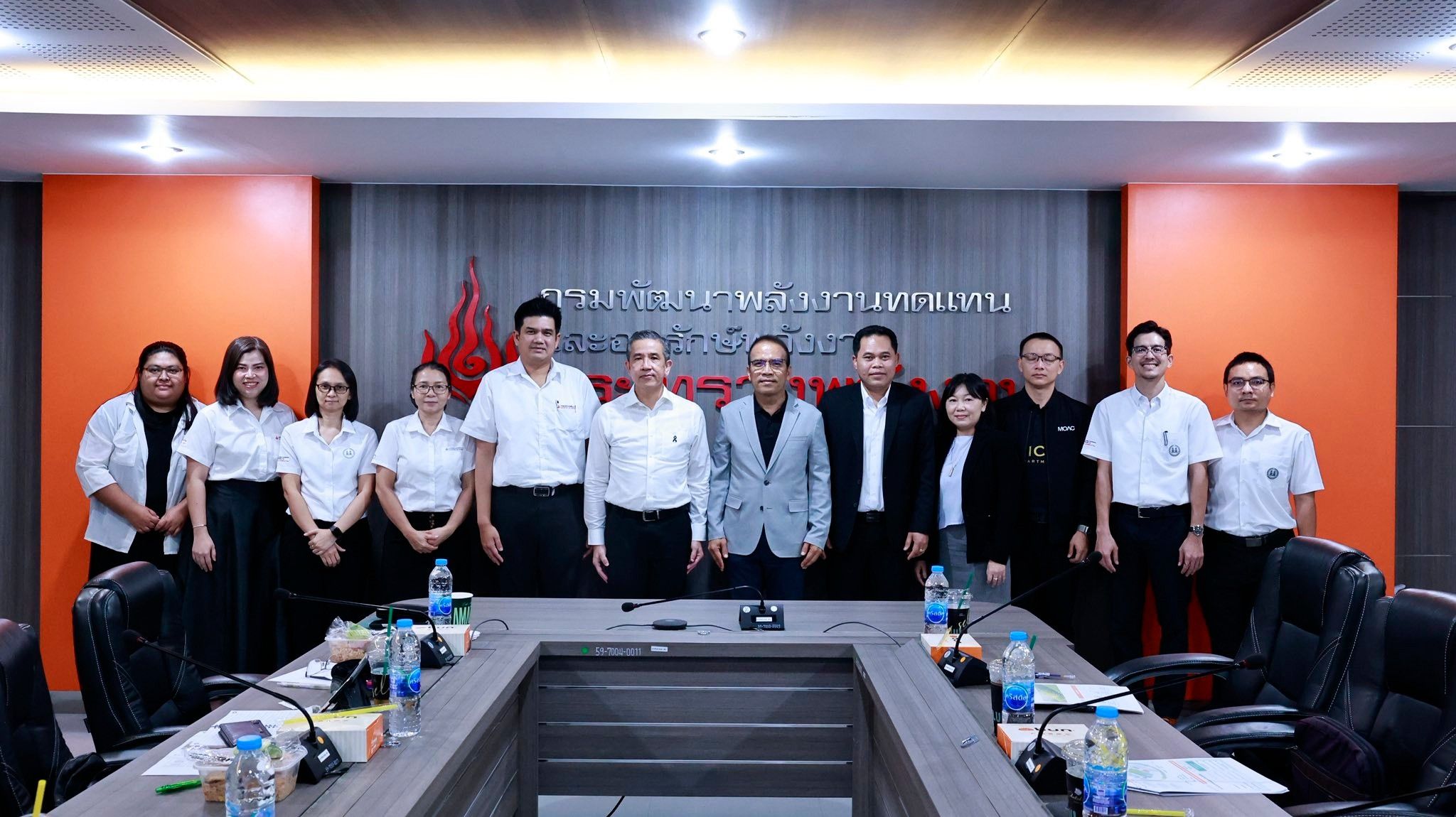 รูปที่ 1