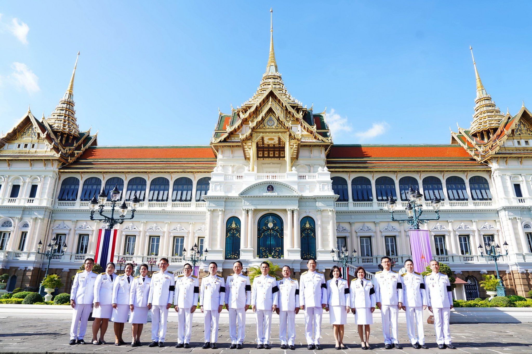 รูปที่ 1