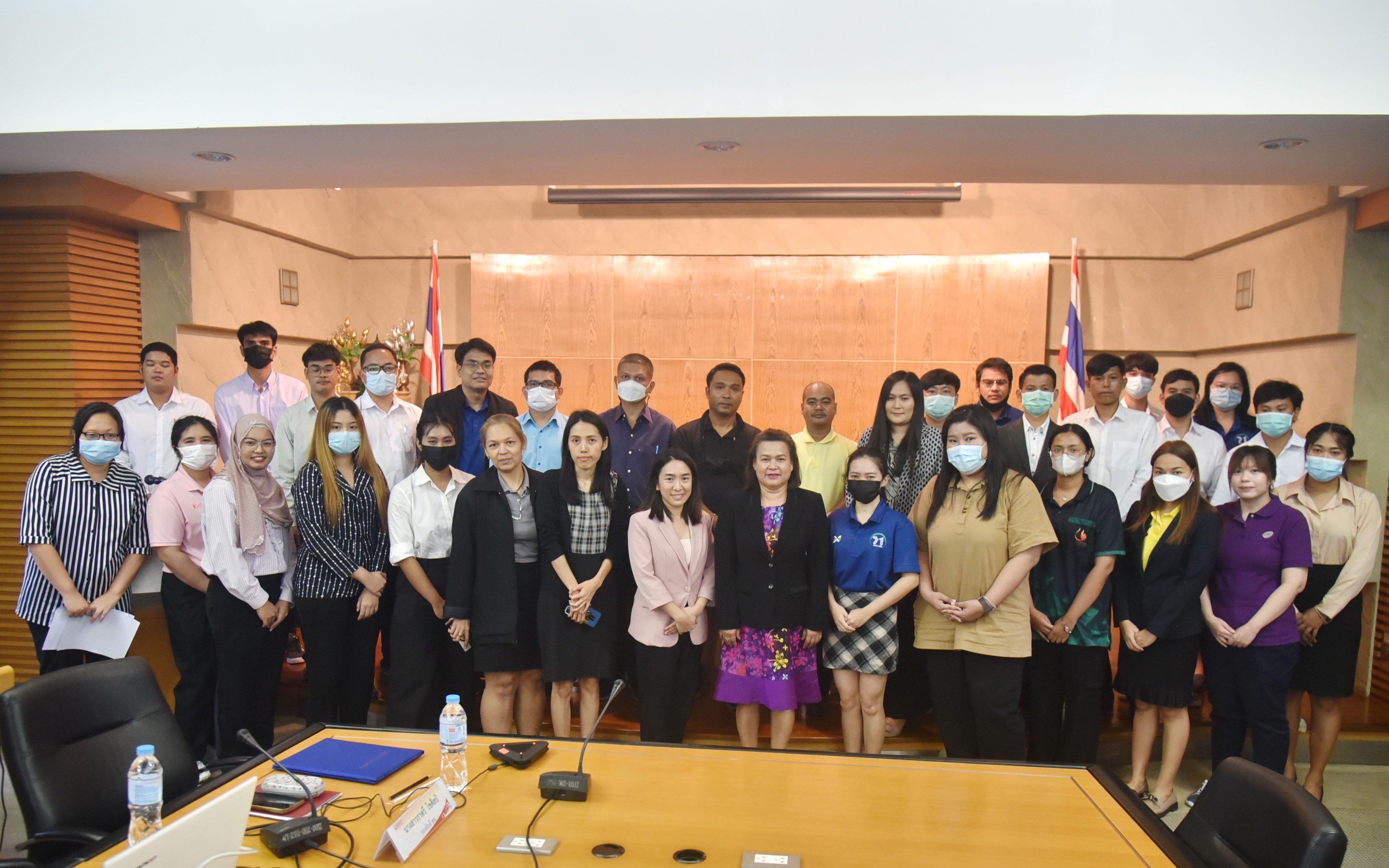 รูปที่ 1