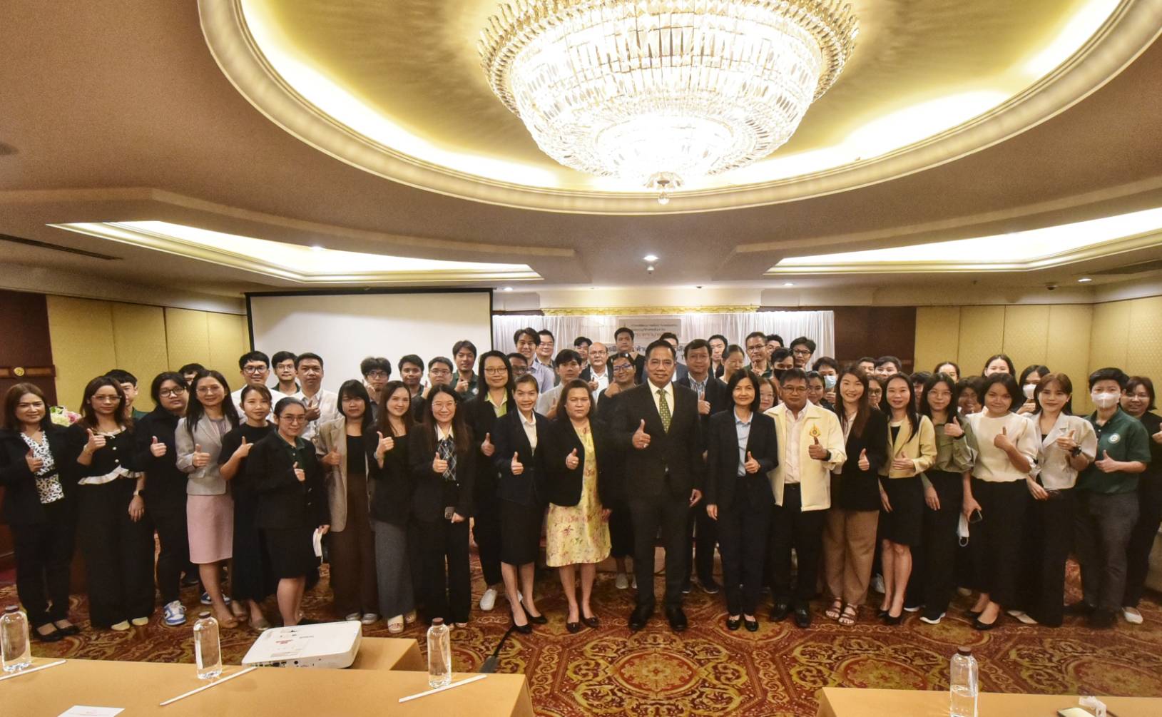 รูปที่ 1