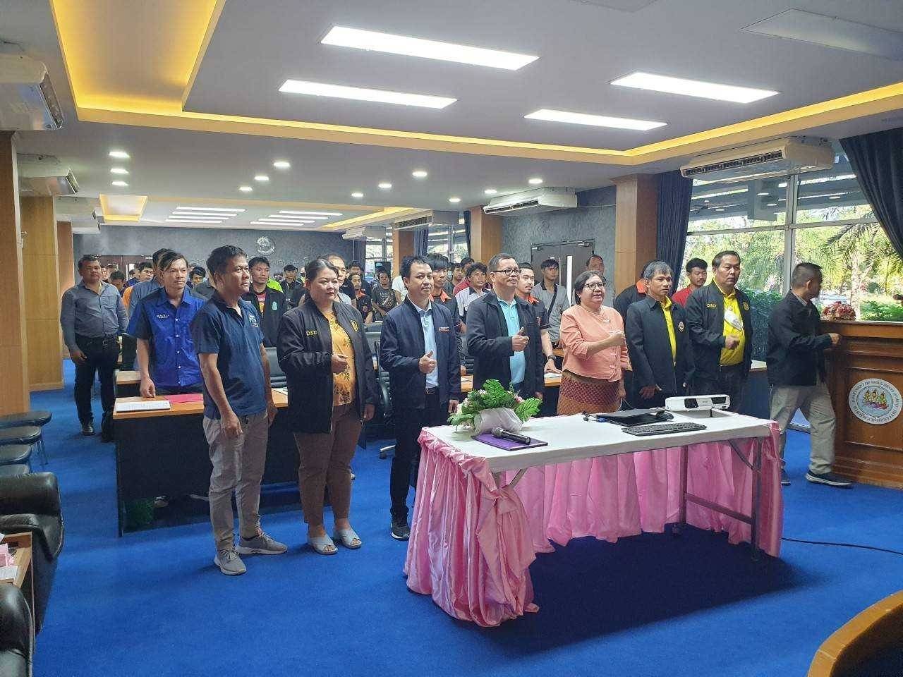 รูปที่ 1