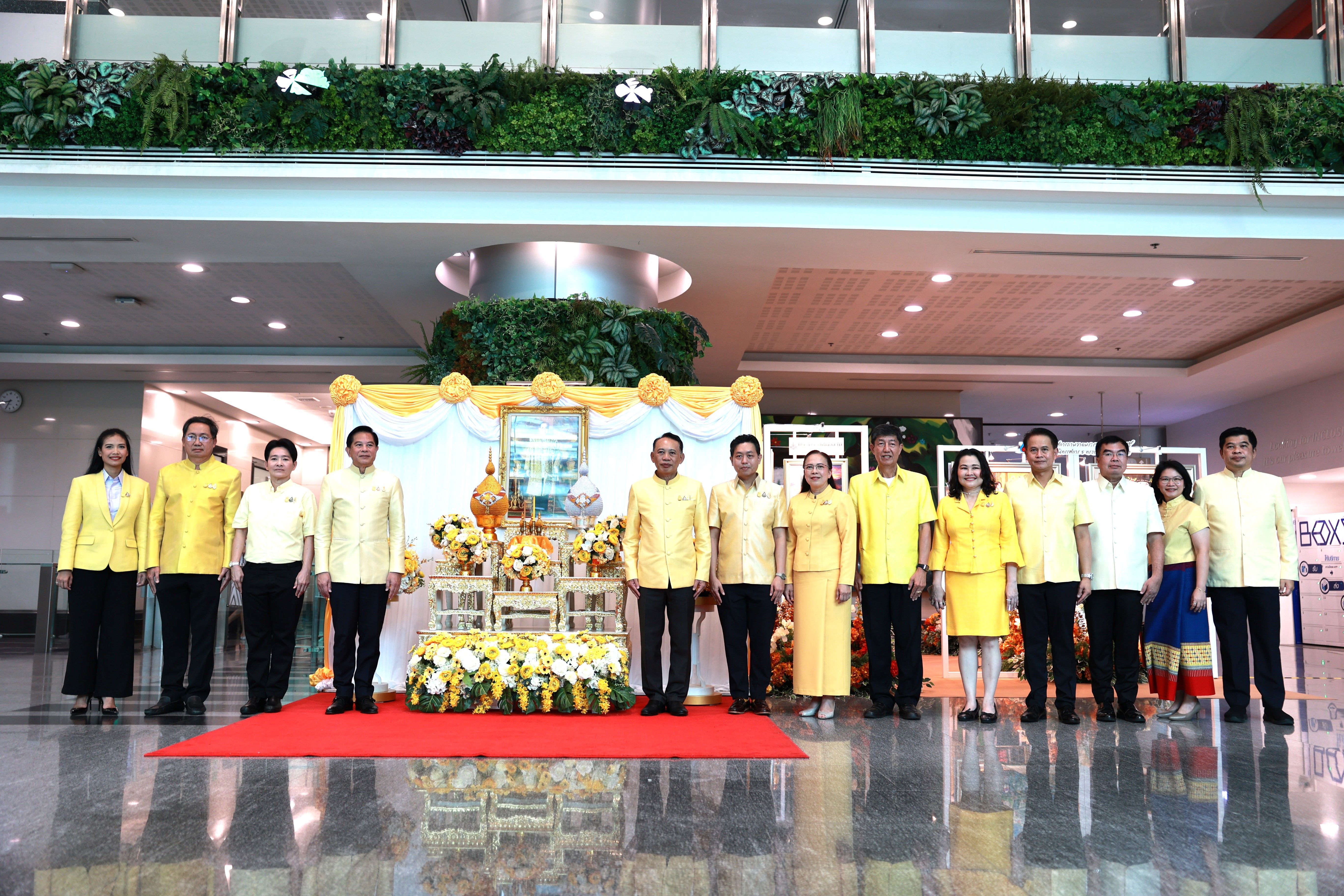 รูปที่ 1