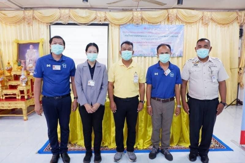 รูปที่ 1