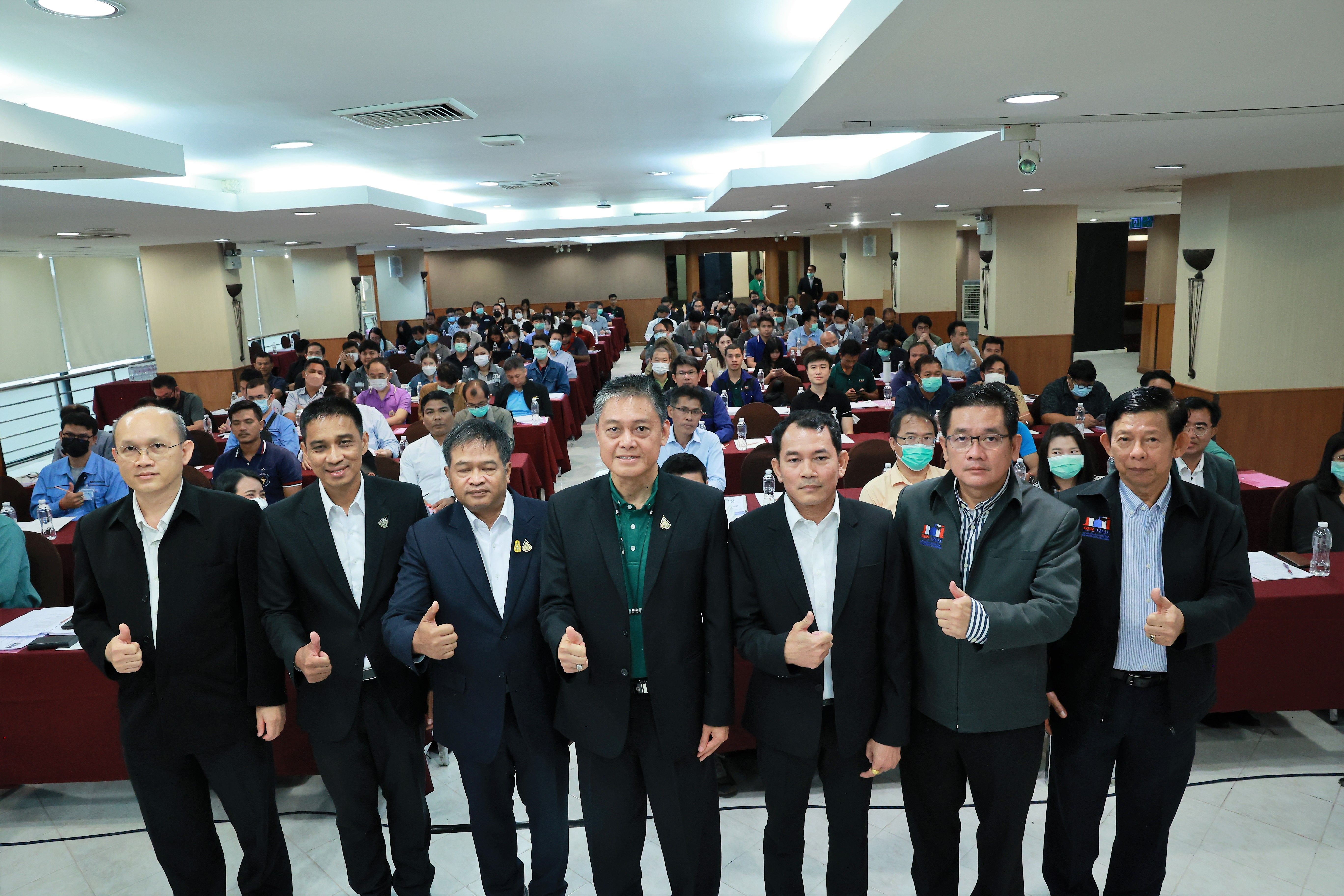 รูปที่ 1