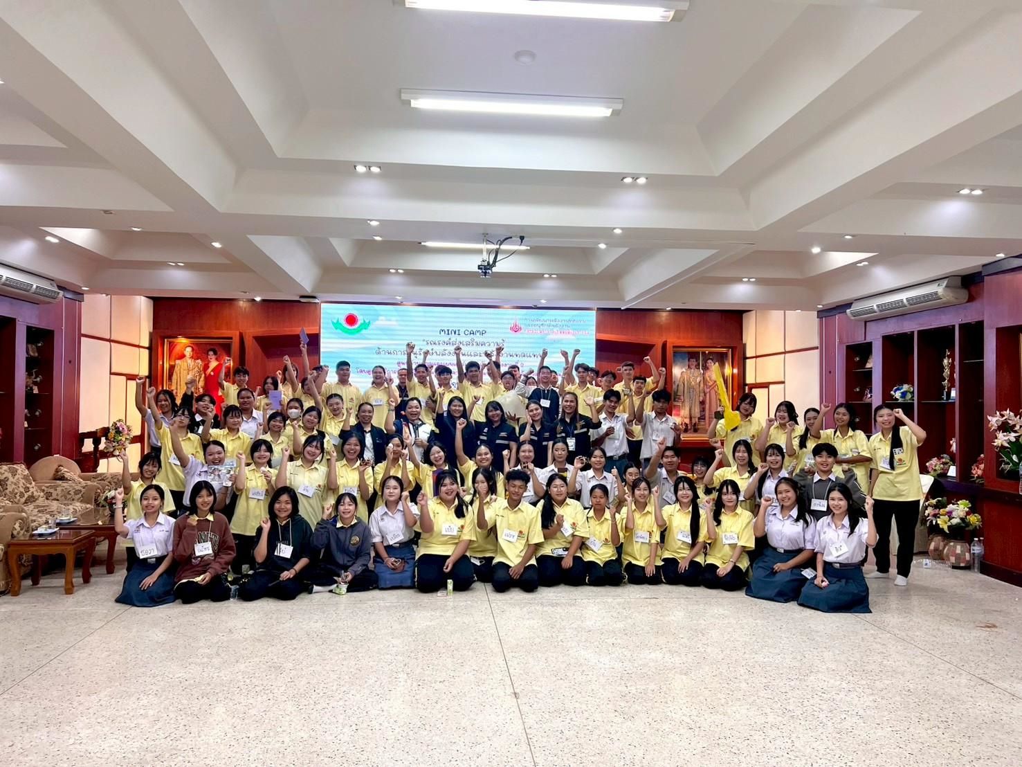 รูปที่ 1