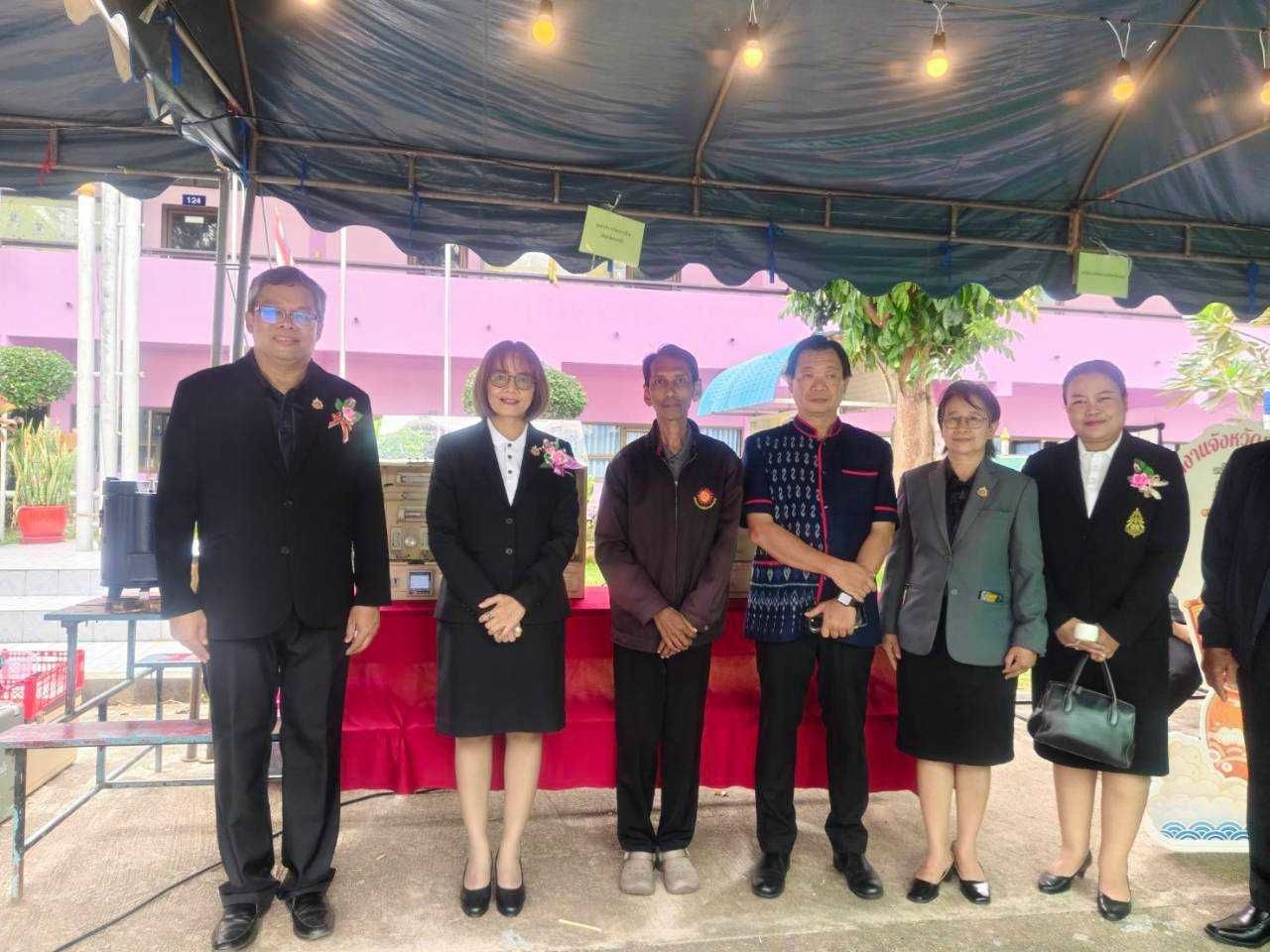 รูปที่ 1