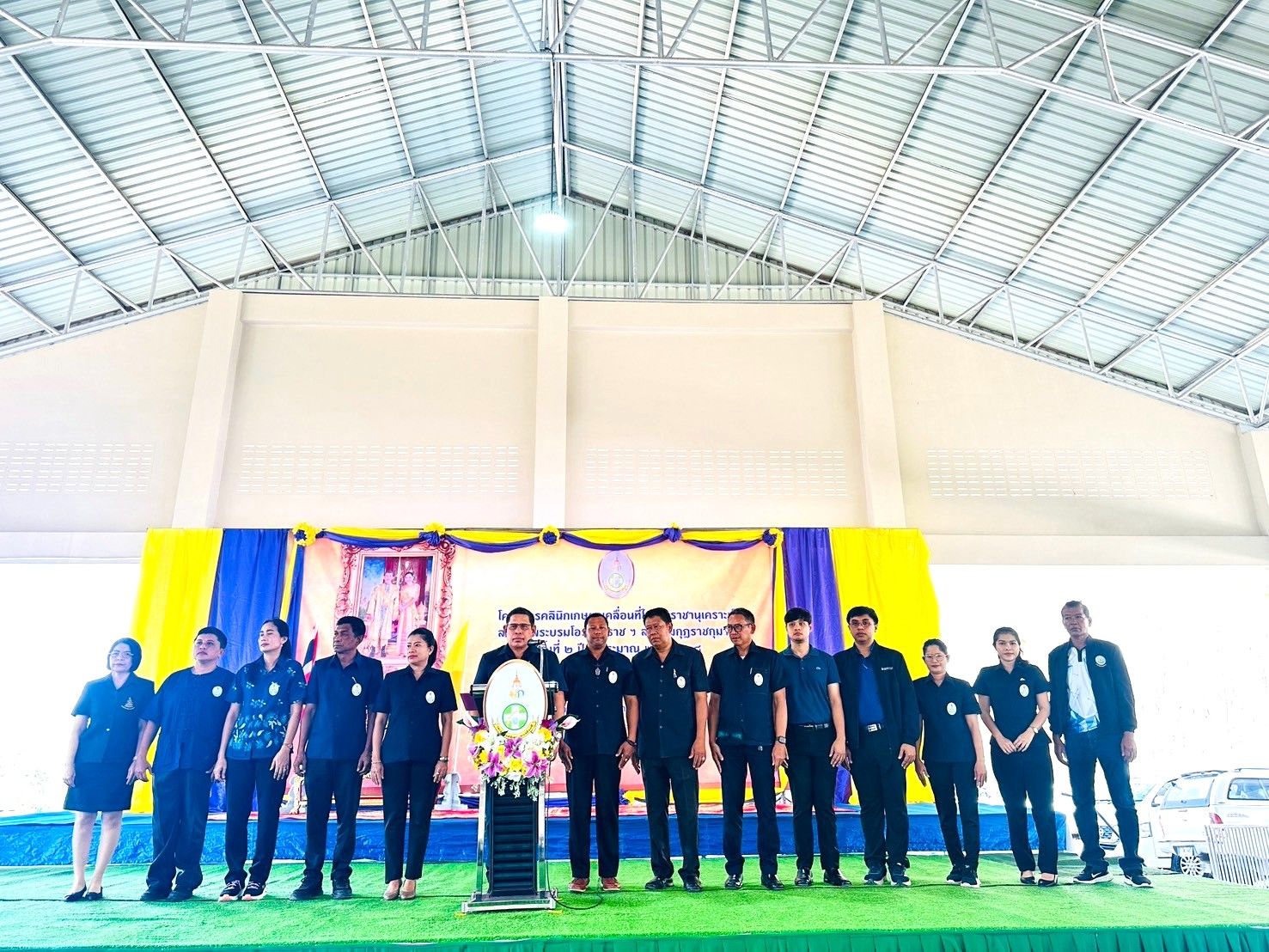 รูปที่ 1