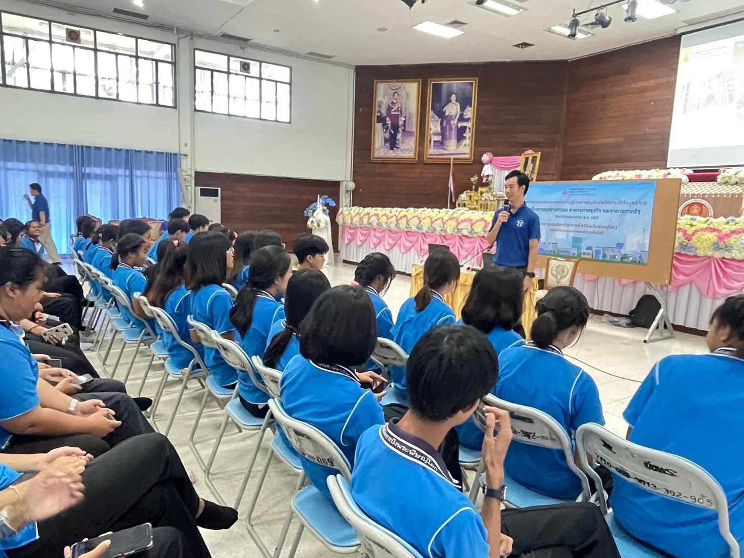 อาคาร3767_๒๔๐๗๐๔_28.jpg