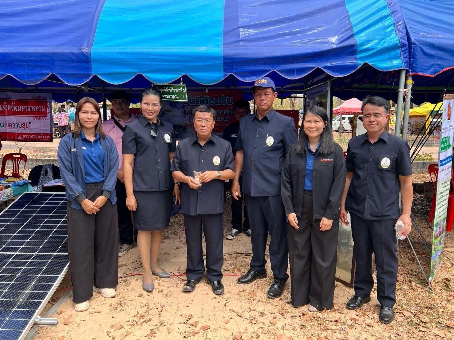 รูปที่ 1