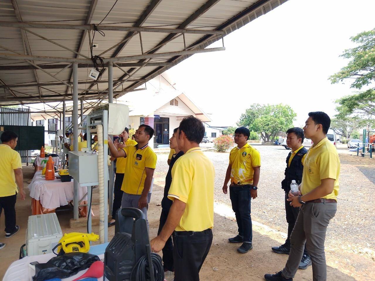 รูปที่ 1