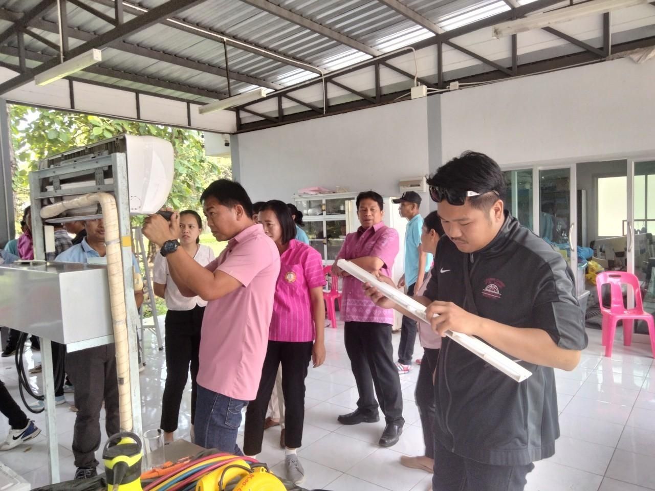 รูปที่ 1