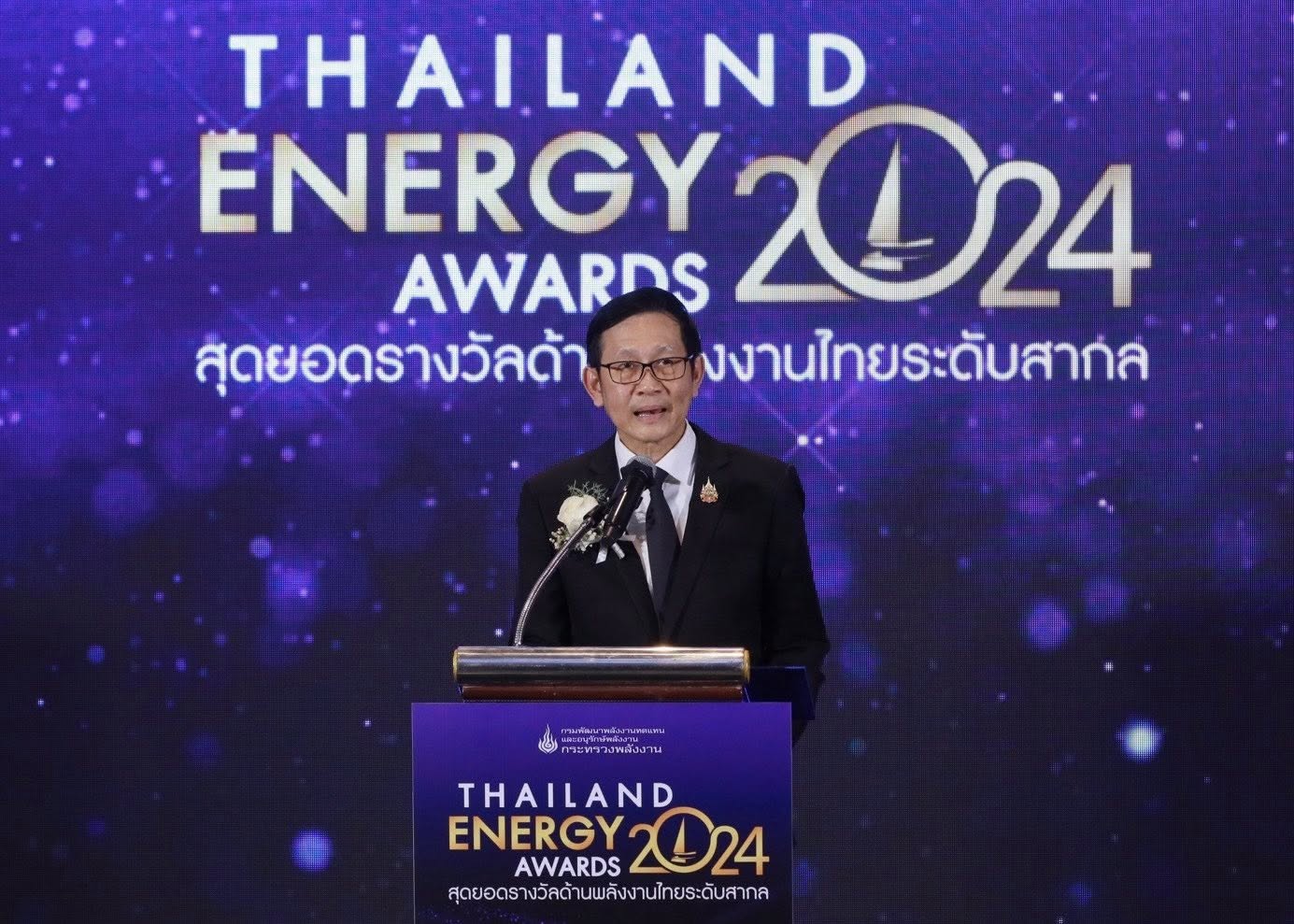 รูปที่ 1