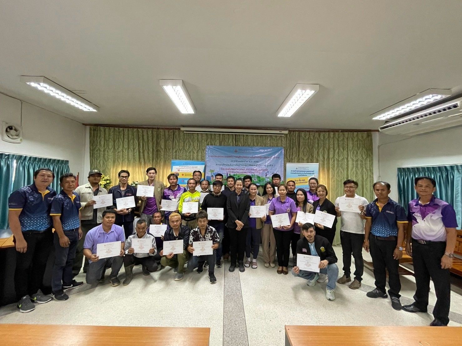 รูปที่ 1