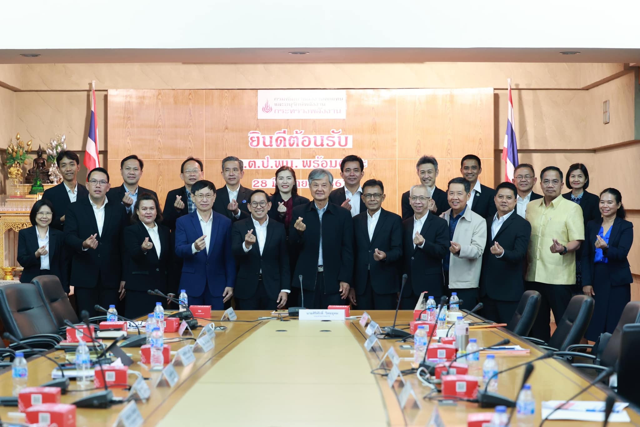 รูปที่ 1
