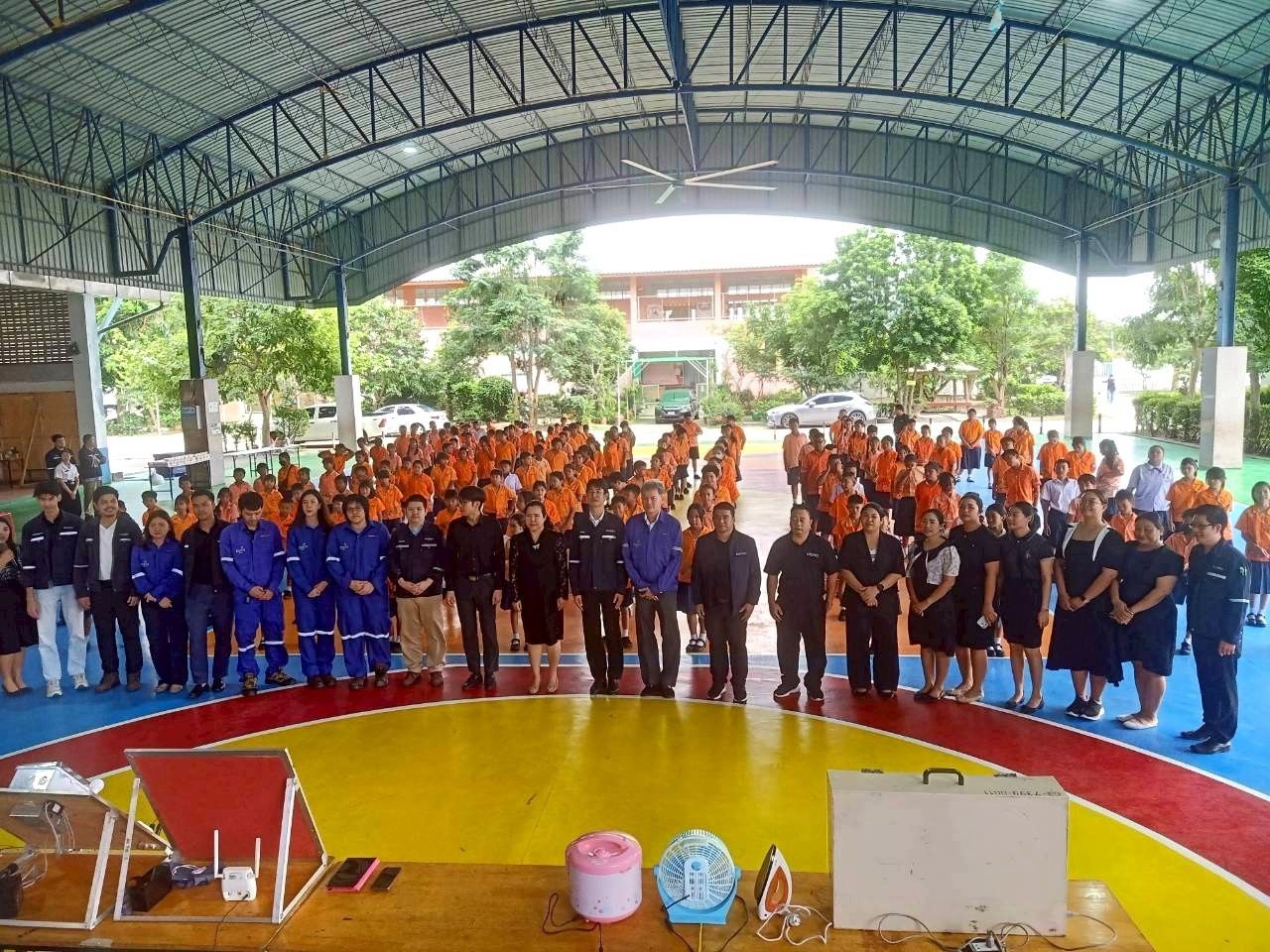 รูปที่ 1