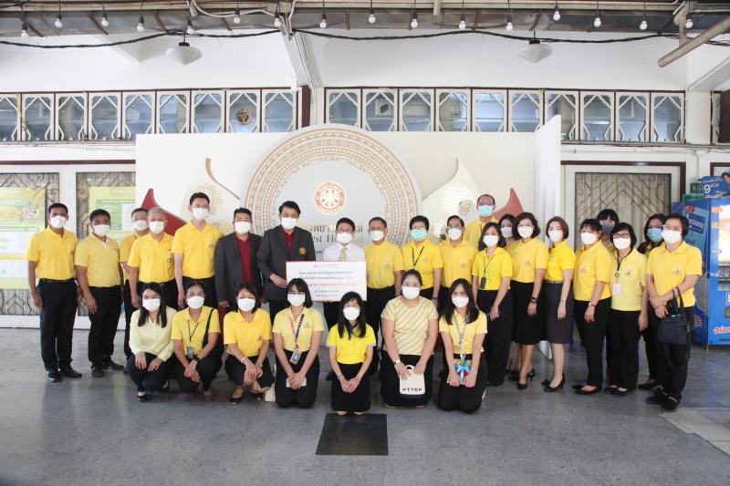 รูปที่ 1