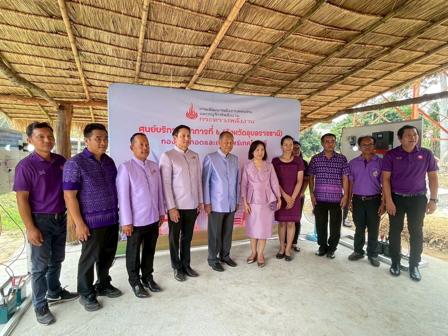 รูปที่ 1